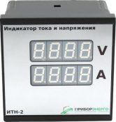 Индикатор напряжения и тока ИТН-2