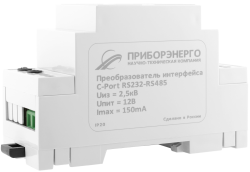 Преобразователь интерфейсов RS232-RS485 (Исполнение 12В)