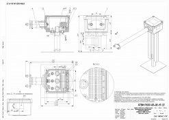 Муфта кабельная универсальная композитная герметизированная УКМП2-КГ-20ШК-IV-01-03