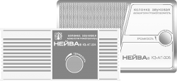 Звуковые колонки-абонентские громкоговорители "НЕЙВА КЗ-АГ"
