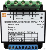 E854ЭЛ с RS485