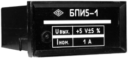 Блок питания БПИ5-1, 3 А