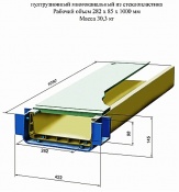 Коммуникационный канал пултрузионный многоканальный из стеклопластика 282x85x1000мм, 30.3 кг