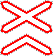 Знак «Многопутная железная дорога»