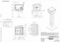 Муфта кабельная универсальная композитная герметизированная УКМП2-КГ-20ШК-I-01-01 ТУ ВУ500015511.015-2016