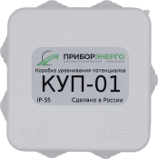 Коробка уравнивания потенциалов КУП-1