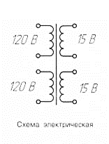 Согласующий трансформатор (абонентский)