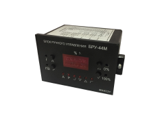 Арматура пневматической очистки стрелок типа АС-50Д