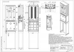 Шкаф кабельный композитный ШК3-К-I-01 ЯТВИ.17705-00-00-21