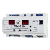 Реле ограничения мощности ОМ-310