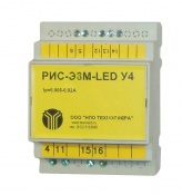 Реле импульсной сигнализации РИС-Э3М-LED