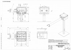 Муфта кабельная универсальная композитная герметизированная УКМ-КГ-12-IV-01-03 ТУ ВУ500015511.015-2016