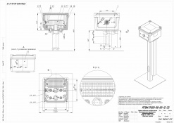 Муфта кабельная универсальная композитная герметизированная УКМП1-КГ-20ШК-I-01-01