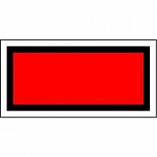 ЖД знак «Щит сигнальный красный»