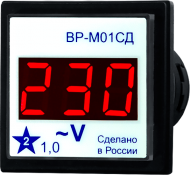 Цифровой щитовой вольтметр ВР-М01-29СД