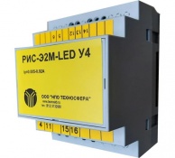 Реле импульсной сигнализации РИС-Э2М-LED