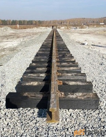 Полушпалы деревянные пропитанные подкрановые